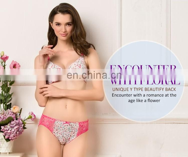 Hot Selling Elegant Comfortable Breathable Ladies Underwear Bra New Design