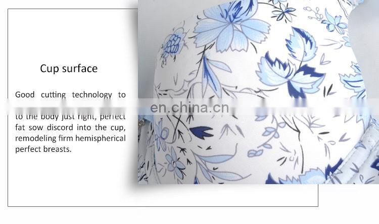 Deep V comfortable bra underwired leapord girl-without-bra sexy breast cover bra