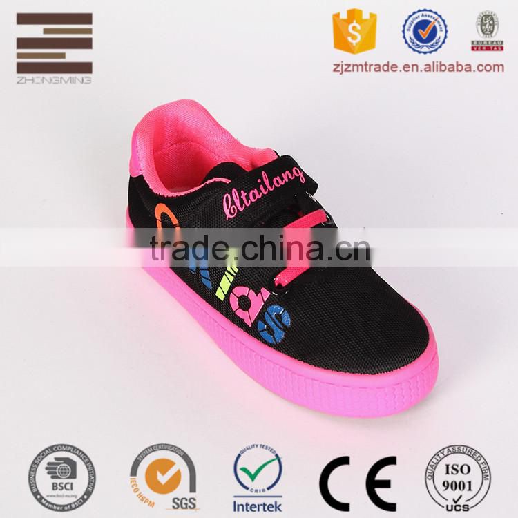 Deep V comfortable bra underwired leapord girl-without-bra sexy breast cover bra