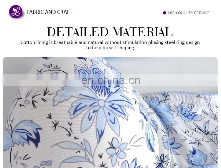 Oem Supplier Fashionable Chic Busty Front Closure Mastectomy Bras