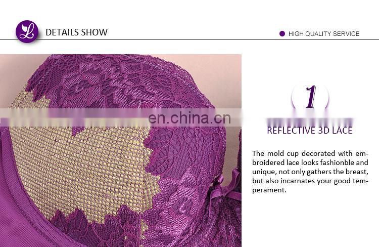 China Manufacturer Graceful Sexy Women Strap Modern Girls Sexy Bra And Panty