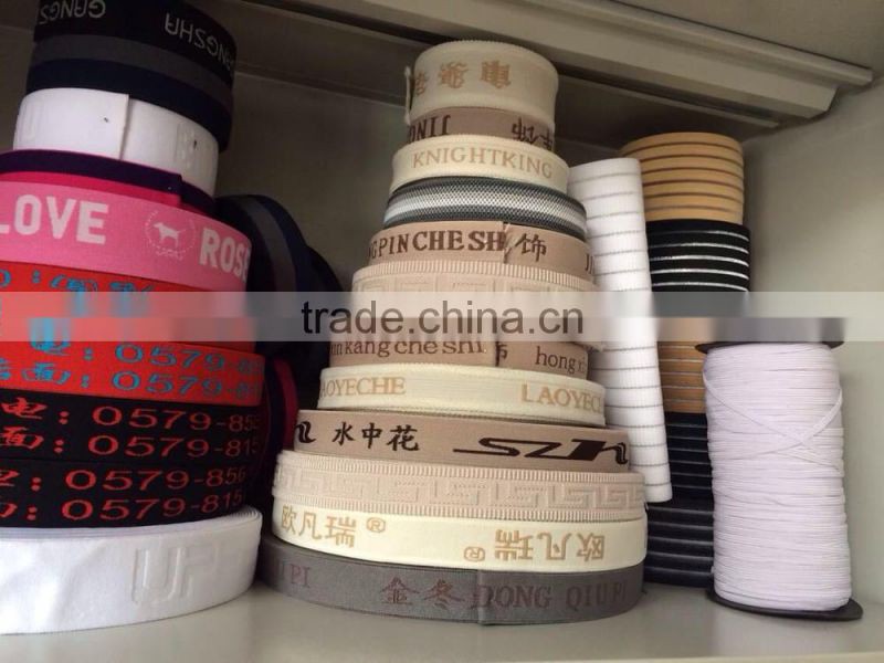 Soft custom logo elastic bands