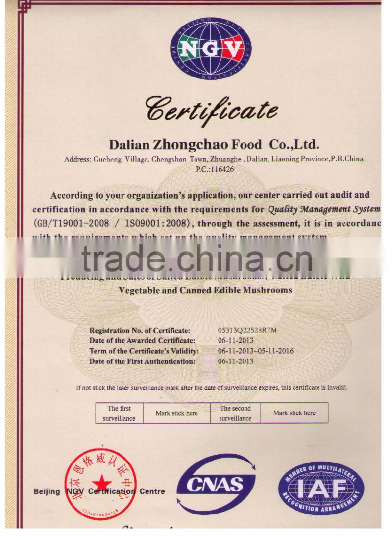 Iqf Raspberry (Heritage Grade A 2.4kg*4)