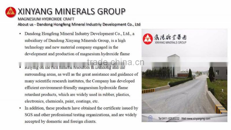 China new year offer of suspension magnesium fertilizer Rich-mag