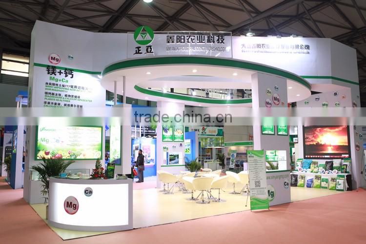 China new year offer of zinc fertilizer