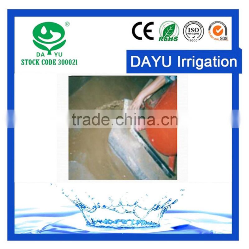 2017 New Style wholesale cheap disc China Water filter unique products to sell