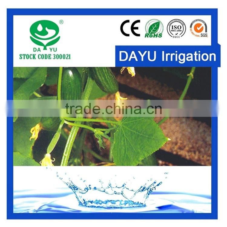 Hot products to sell online sugar-cane use drip tape made in China