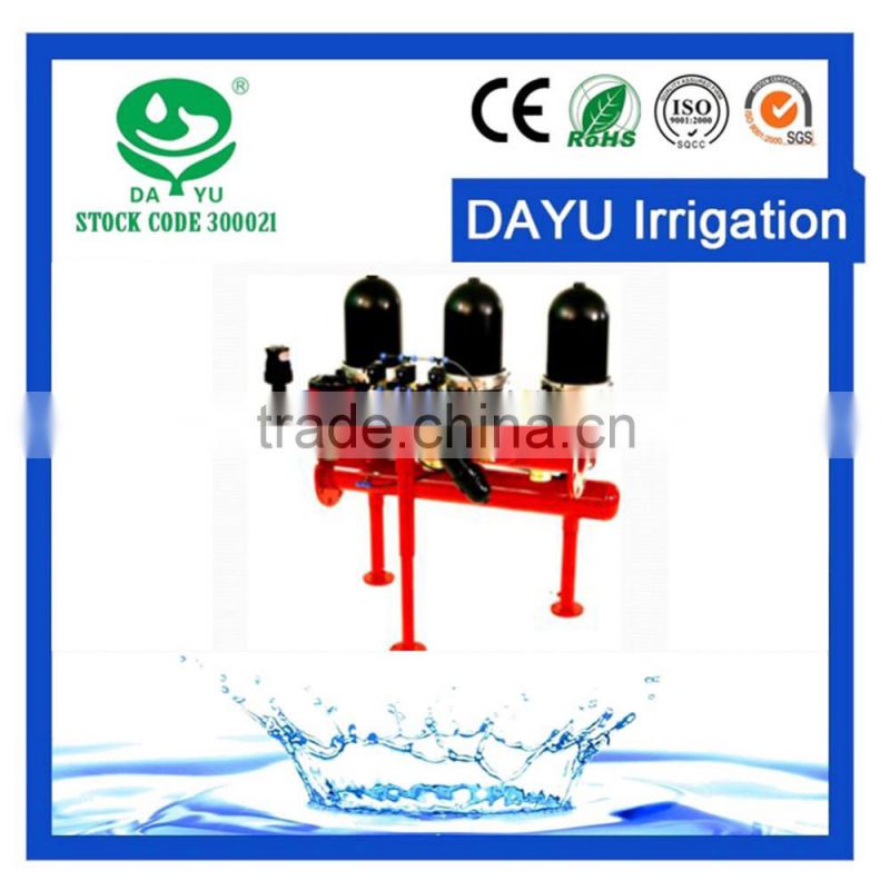 Top grade professional Super factory best pricing centrifugal drip irrigation water filter
