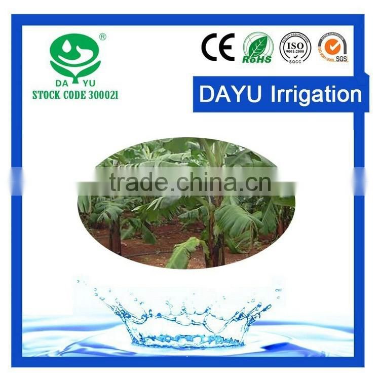 China top ten selling products anti-blocking drip tape alibaba cn