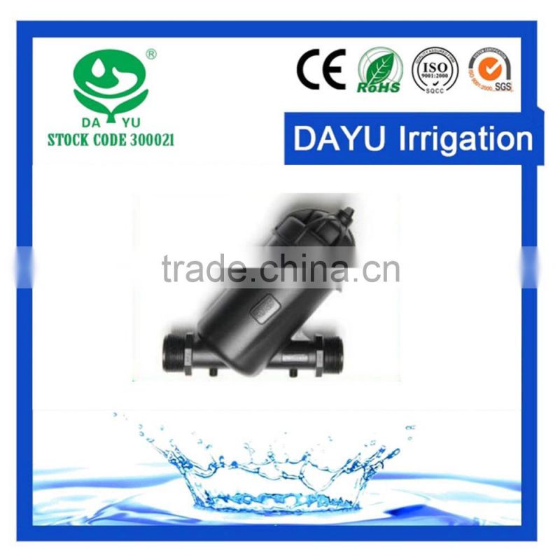Top grade professional Super factory best pricing centrifugal drip irrigation water filter