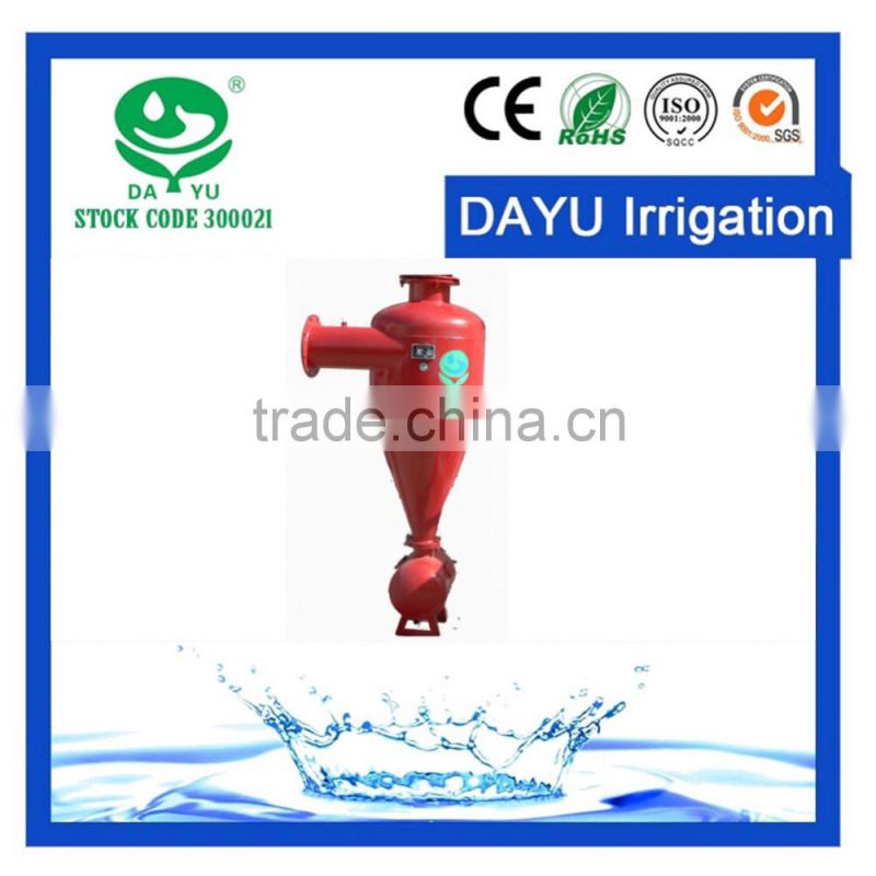 2017 New Style wholesale cheap disc China Water filter unique products to sell