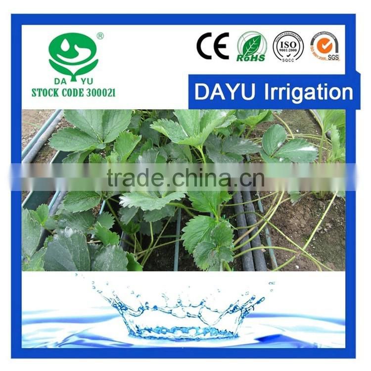 Export products list pure material for drip tape from alibaba China market