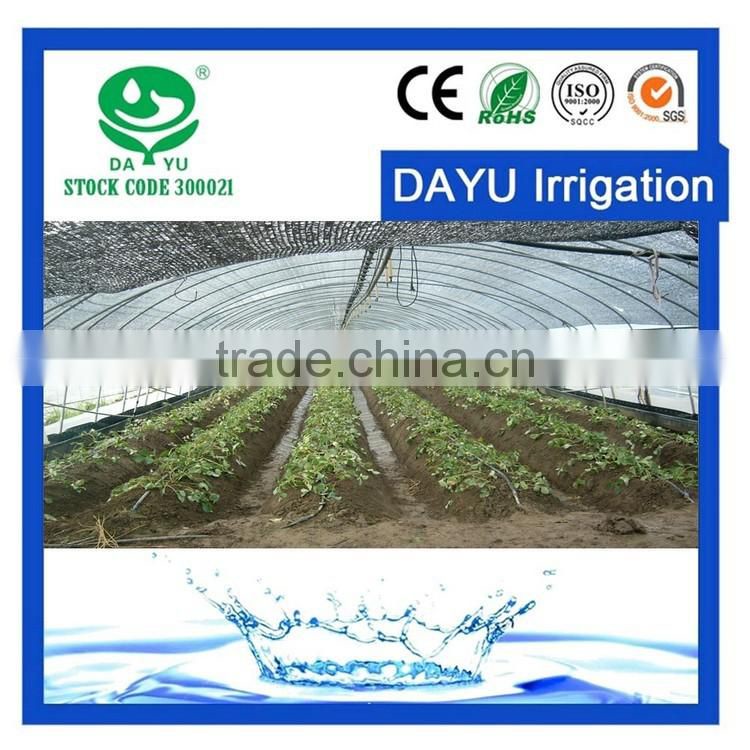 Top selling products 2016 pe lay flat drip tape new items in China market