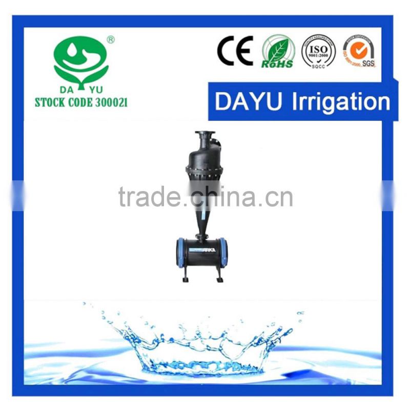2017 New Style wholesale cheap disc China Water filter unique products to sell