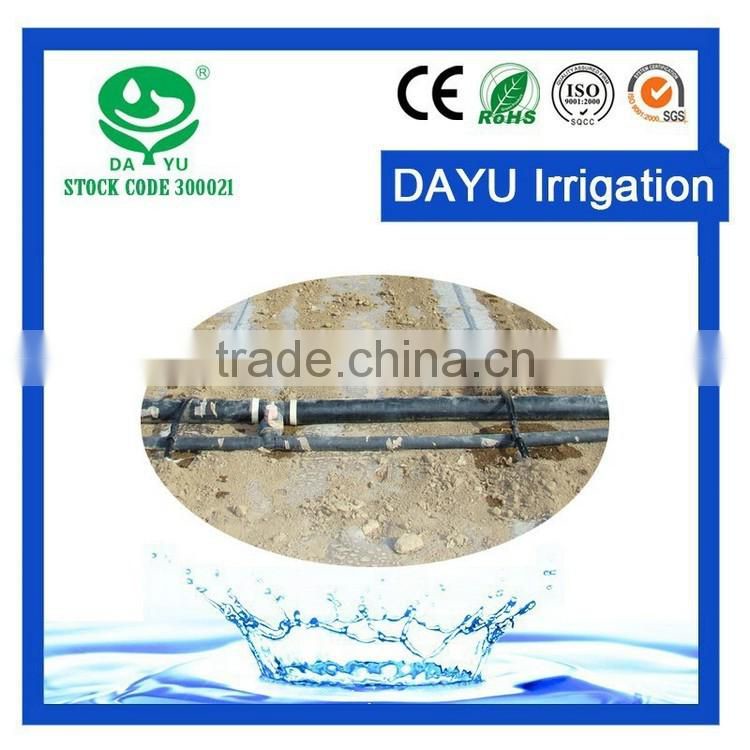 China top ten selling products anti-blocking drip tape alibaba cn