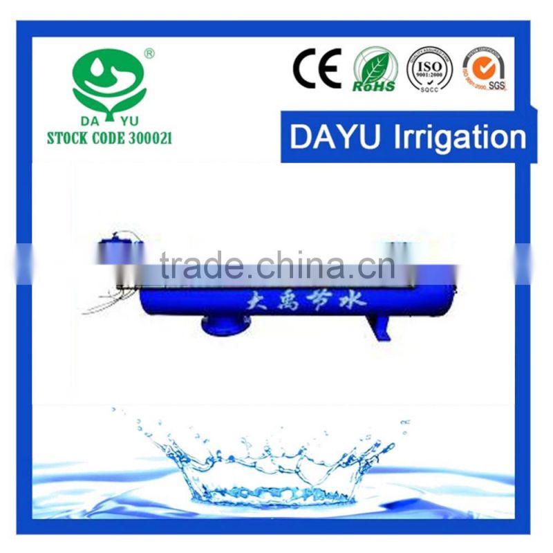 World Famous China Manufacturer automatic back flushing self-clean water filter