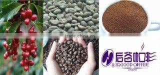 Agglomerated coffee in bulk