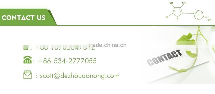 ammonium sulphate nitrogen fertilizer