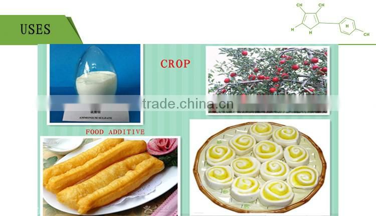 prilled ammonium sulphate