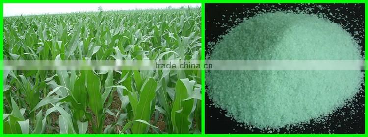 Agriculture Fertilizer White Prilled Ammonium Sulphate
