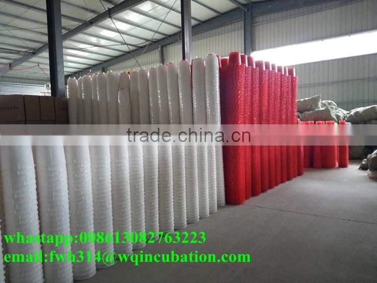 WEIQIAN 6kg chicken feeder poultry equipment ourdoor endurable use,chicken feeder