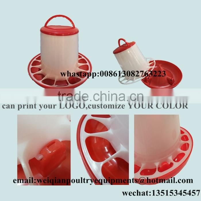 WEIQIAN 6kg chicken feeder poultry equipment ourdoor endurable use,chicken feeder
