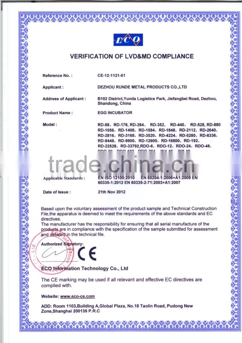 7090 evaporative cooling pad for poultry