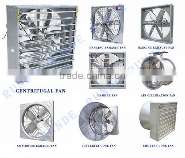 Stainless steel high quality poultry house exhaust fan