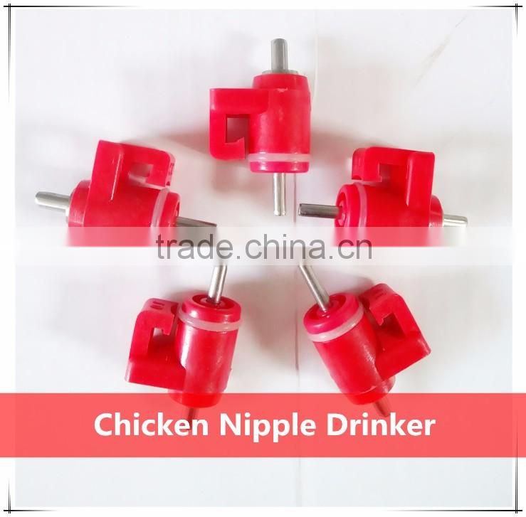C04 nipple drinker line for chicken,chicken nipple drinker