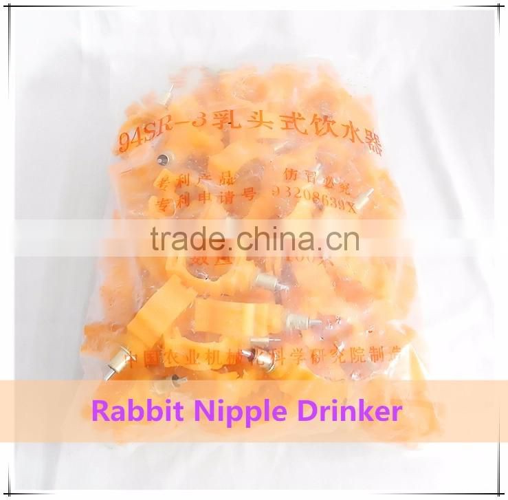 rabbit farm nipple drinker/Rabbit Automatic Nipple Drinker