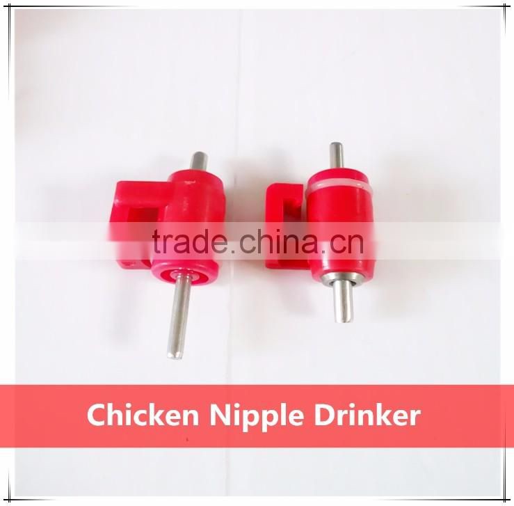 C04 nipple drinker line for chicken,chicken nipple drinker