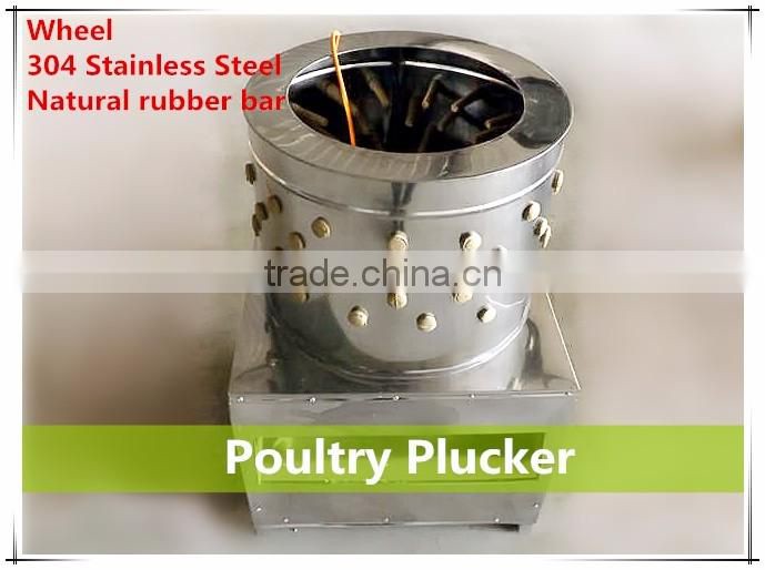 CX 60 Energy saving used factory made chicken plucker for hot sale(CE approved)