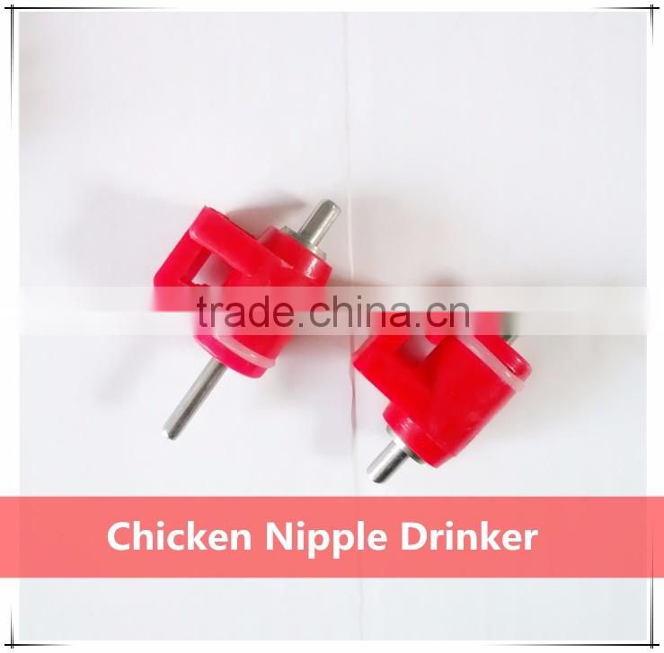 C04 nipple drinker line for chicken,chicken nipple drinker