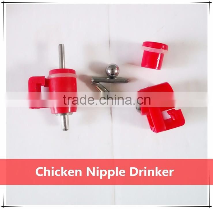C04 nipple drinker line for chicken,chicken nipple drinker