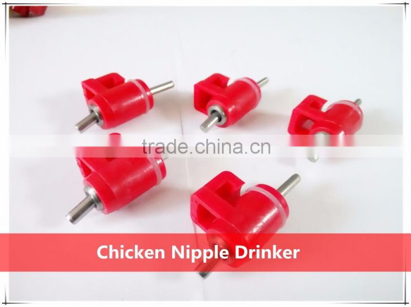 C04 nipple drinker line for chicken,chicken nipple drinker
