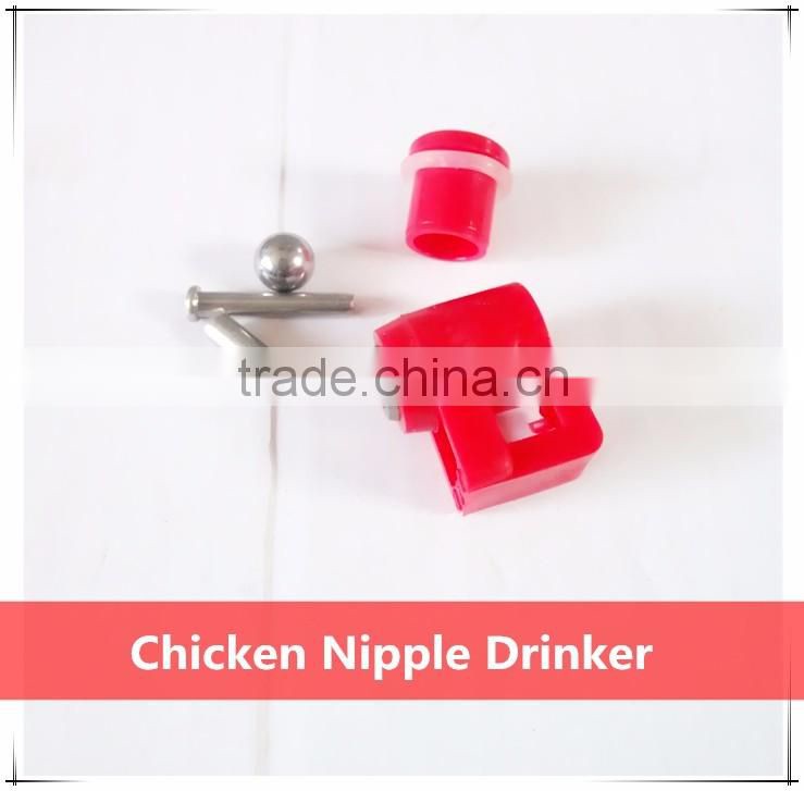C04 nipple drinker line for chicken,chicken nipple drinker