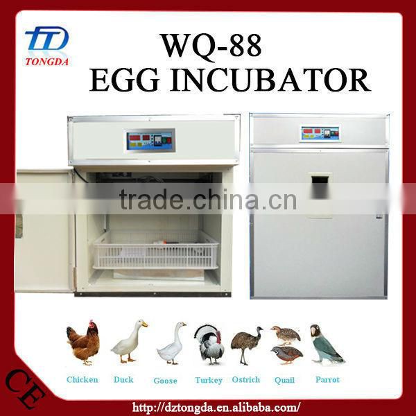 Hot selling automatic industry incubators for chickens with low price