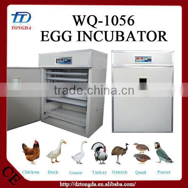 Hot selling automatic industry incubators for chickens with low price