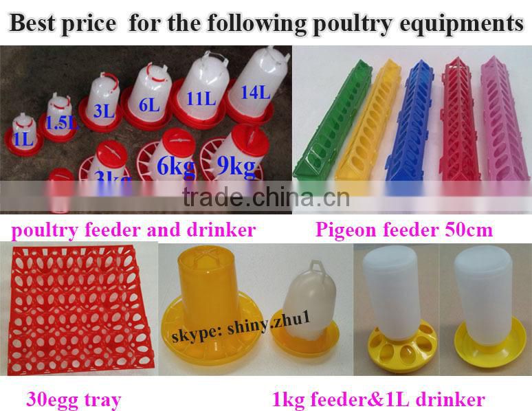 rabbit nipple drinker