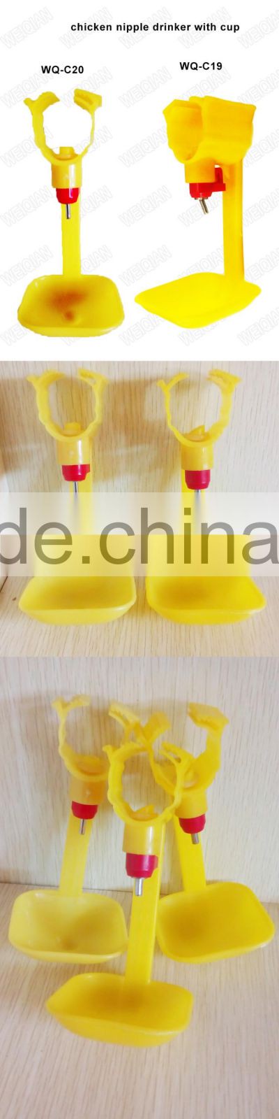 chicken nipple drinker with cup( A&B) WQ-C19 or WQ-C20