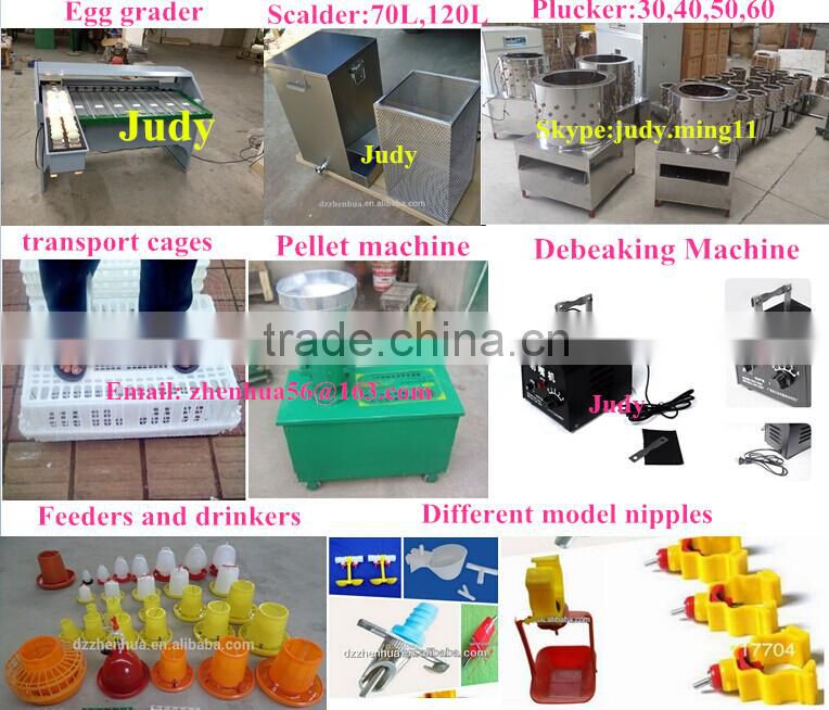 Agricultural plastic crates for chicken transportation ,live chicken transport crate basket /great quality cage