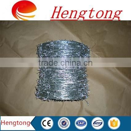 cheap price ! Barbed wire/barbed wire price per roll/Razor barbed wire