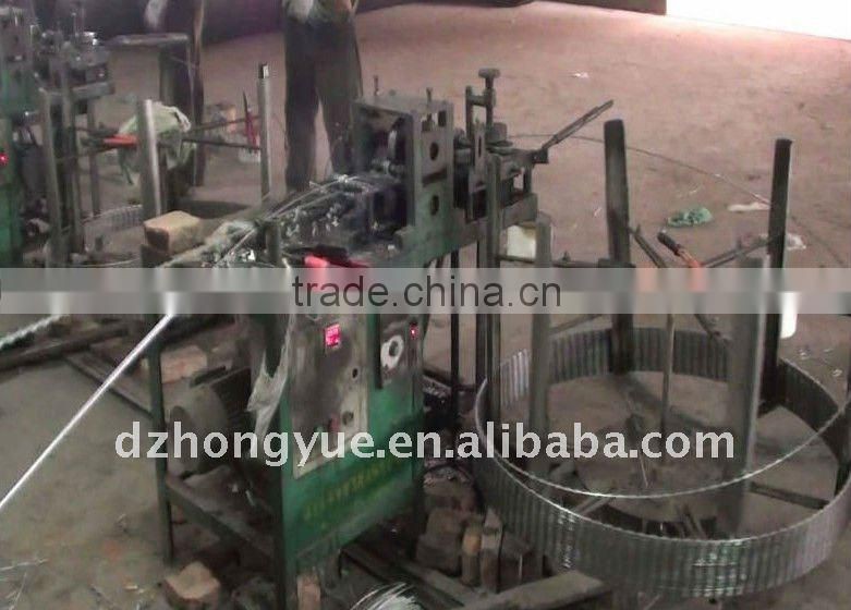 galvanized laser razor