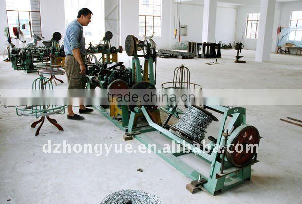 galvanized laser razor