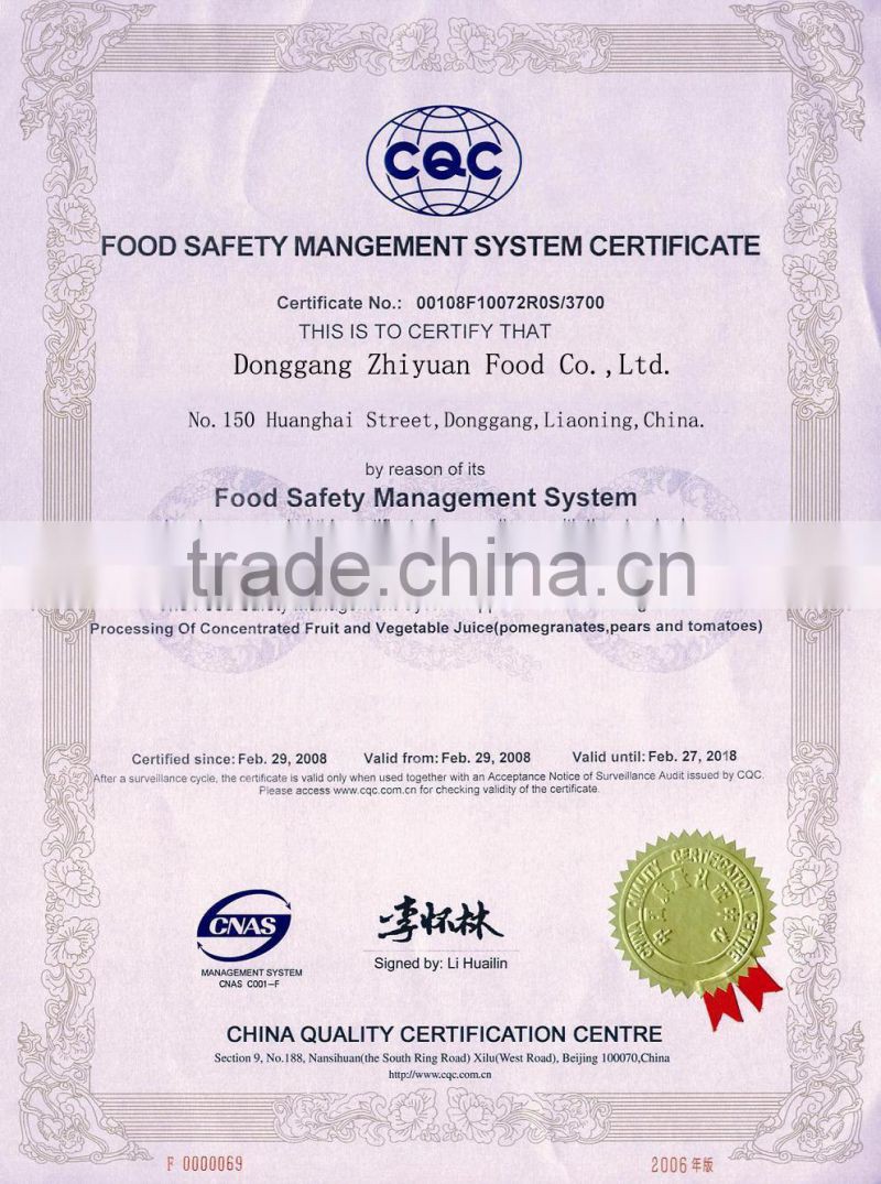 China sweet common bulk wholesale red frozen strawberries