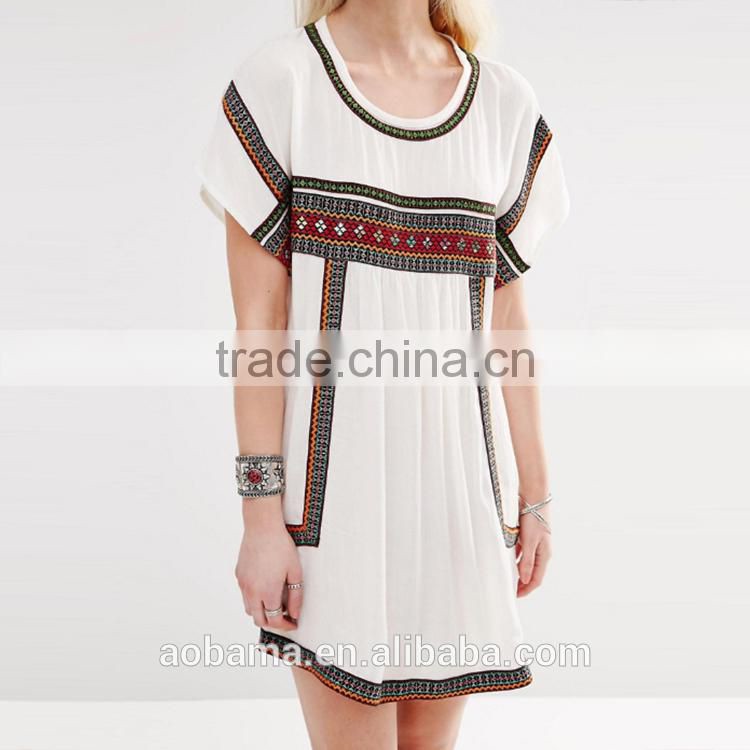 Alibaba express mature ladies one piece korean clothes dresses