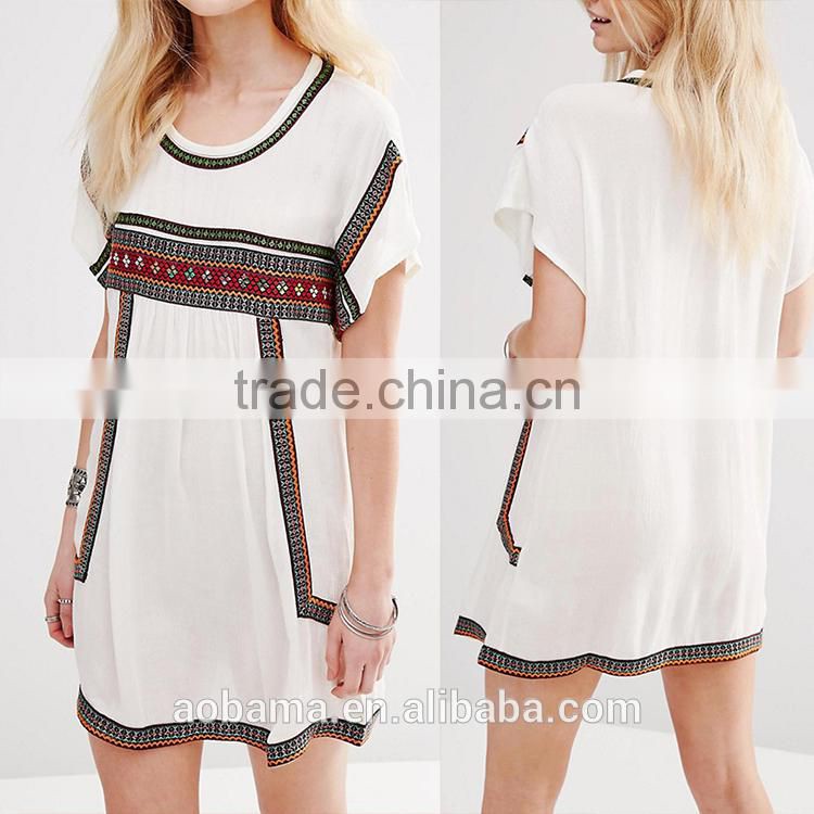 Alibaba express mature ladies one piece korean clothes dresses