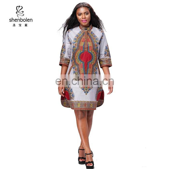 Dashiki hoodie Wholesale women clothing wax print dashiki African jackets