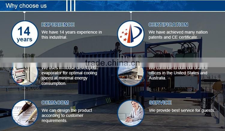 Bitzer compressor block Ice machine,ice making machine,block ice maker