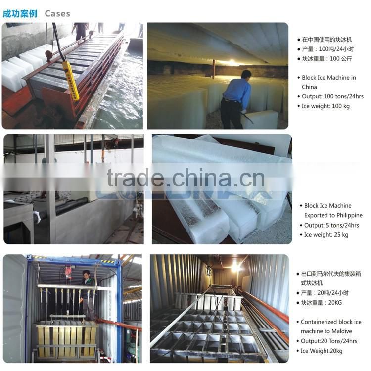 Bitzer compressor block Ice machine,ice making machine,block ice maker